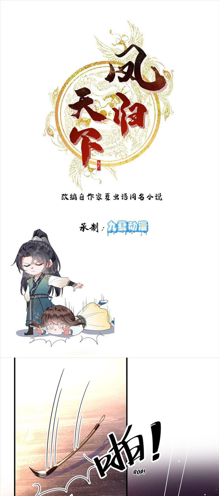 phượng hoàng quy hồi chapter 3 - Trang 2