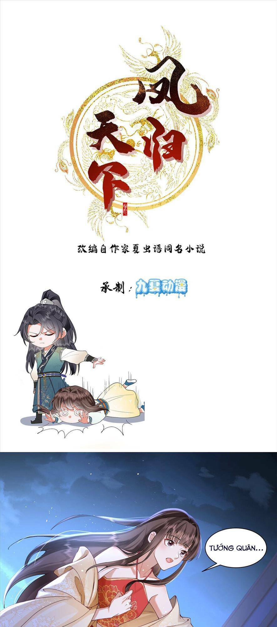 phượng hoàng quy hồi chapter 5 - Trang 2