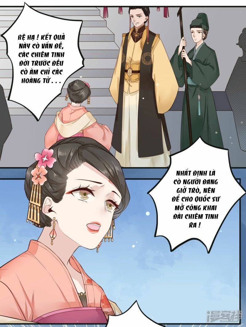 Phượng Hoàng Tê Lâm Chapter 32 - Trang 2