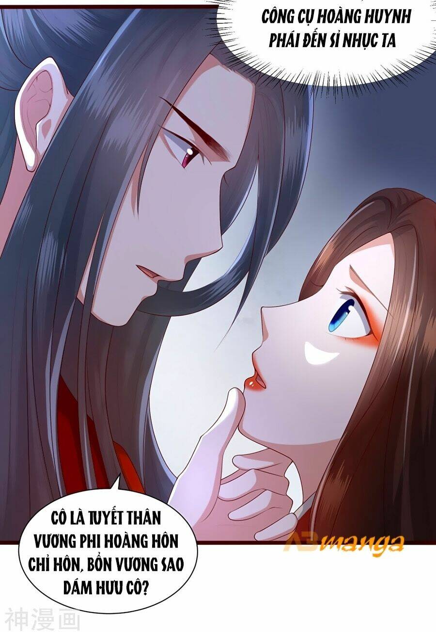 phượng hoàng thác: chuyên sủng khí thê chapter 1 - Next chapter 2