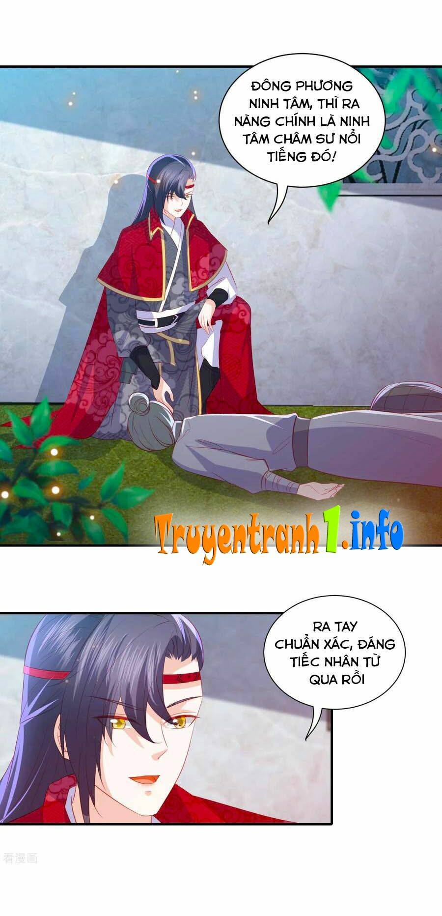 phượng hoàng thác: chuyên sủng khí thê chapter   103 - Trang 2