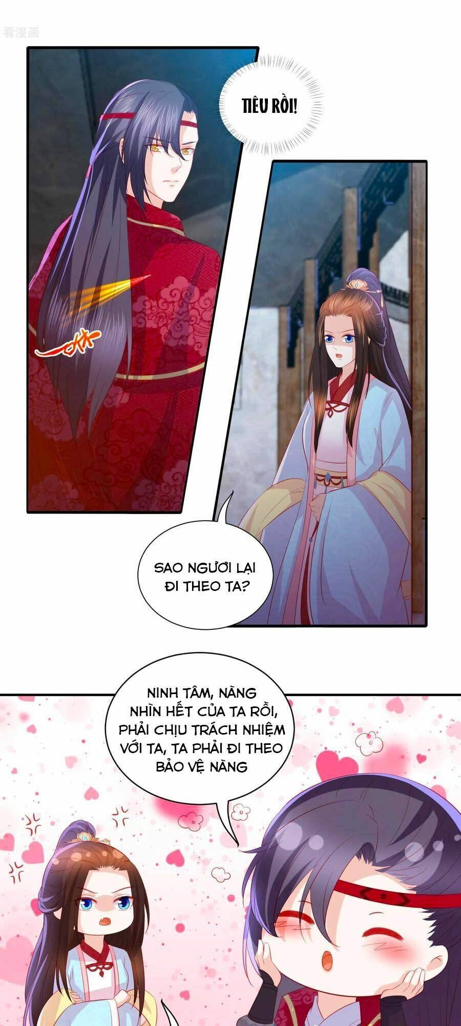 phượng hoàng thác: chuyên sủng khí thê chapter   103 - Trang 2