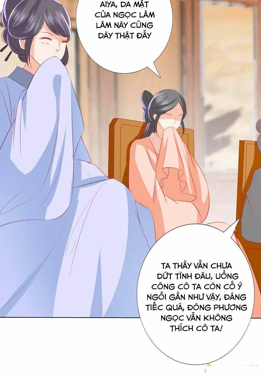 phượng hoàng thác: chuyên sủng khí thê chapter   111 - Trang 2