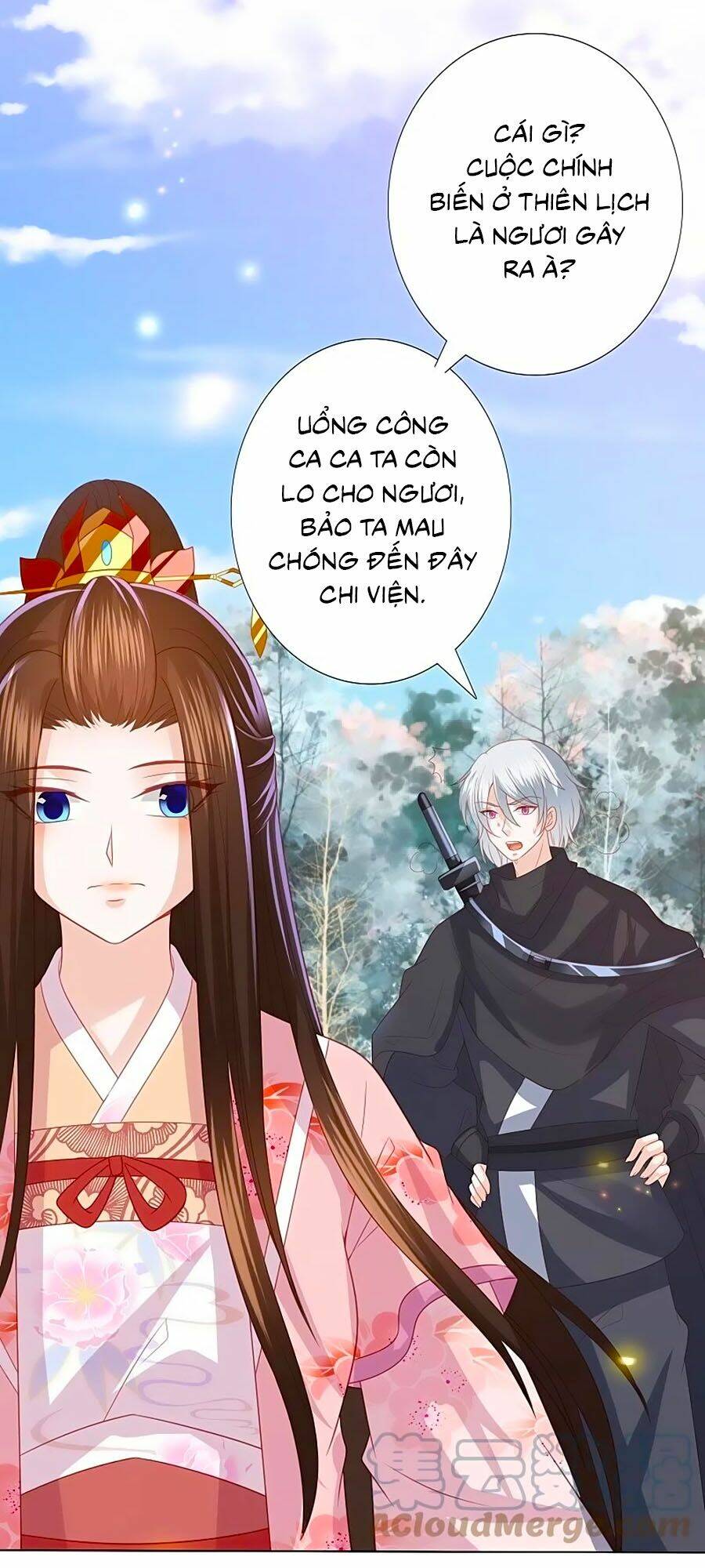 phượng hoàng thác: chuyên sủng khí thê chapter 238 - Trang 2