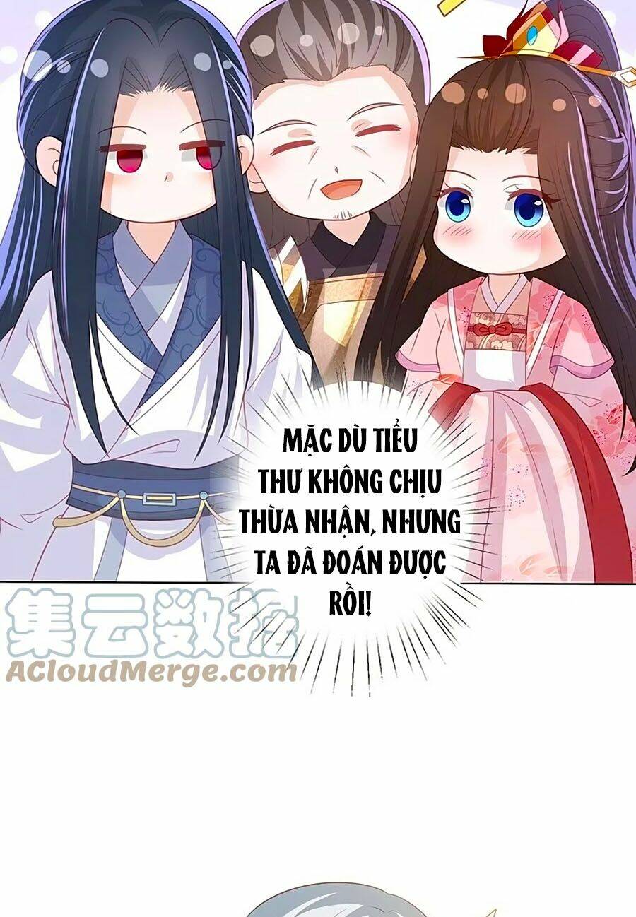 phượng hoàng thác: chuyên sủng khí thê chapter 238 - Trang 2