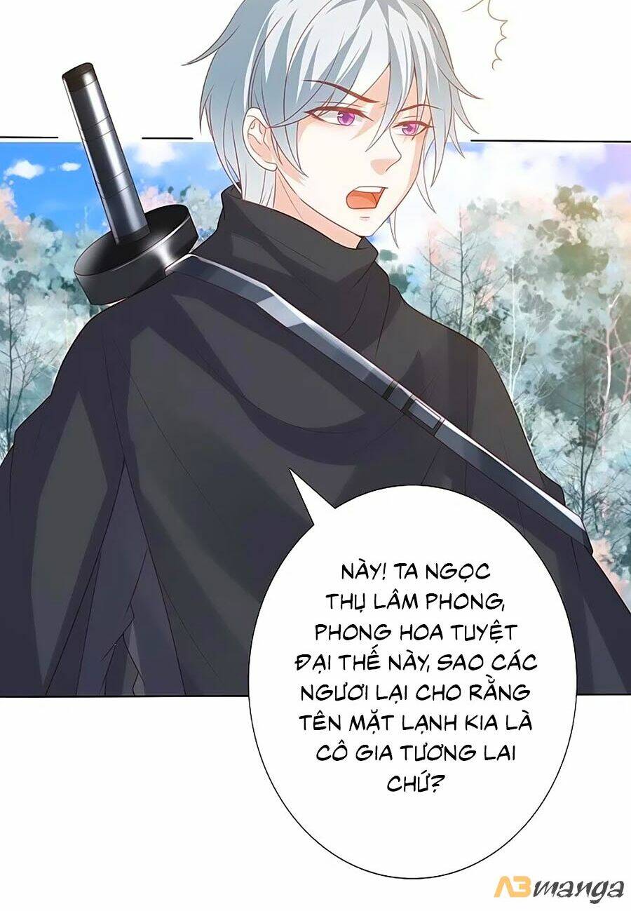 phượng hoàng thác: chuyên sủng khí thê chapter 238 - Trang 2