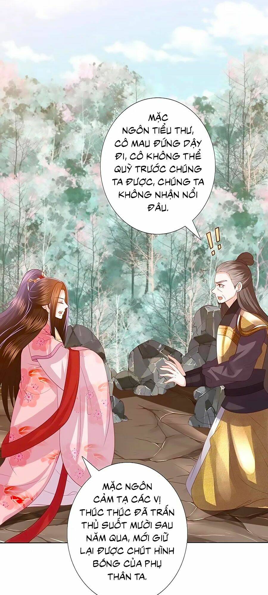 phượng hoàng thác: chuyên sủng khí thê chapter 238 - Trang 2