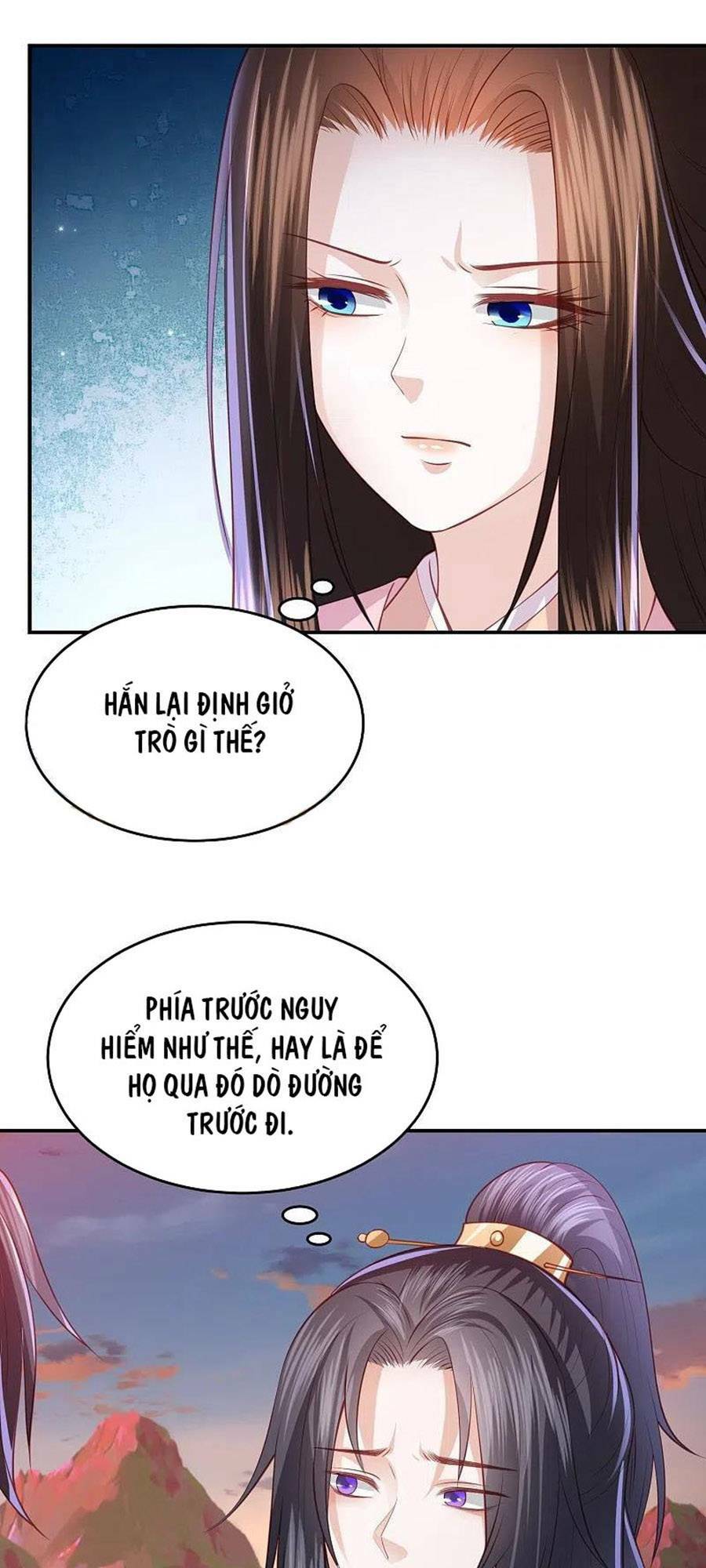 phượng hoàng thác: chuyên sủng khí thê chapter 243 - Trang 2