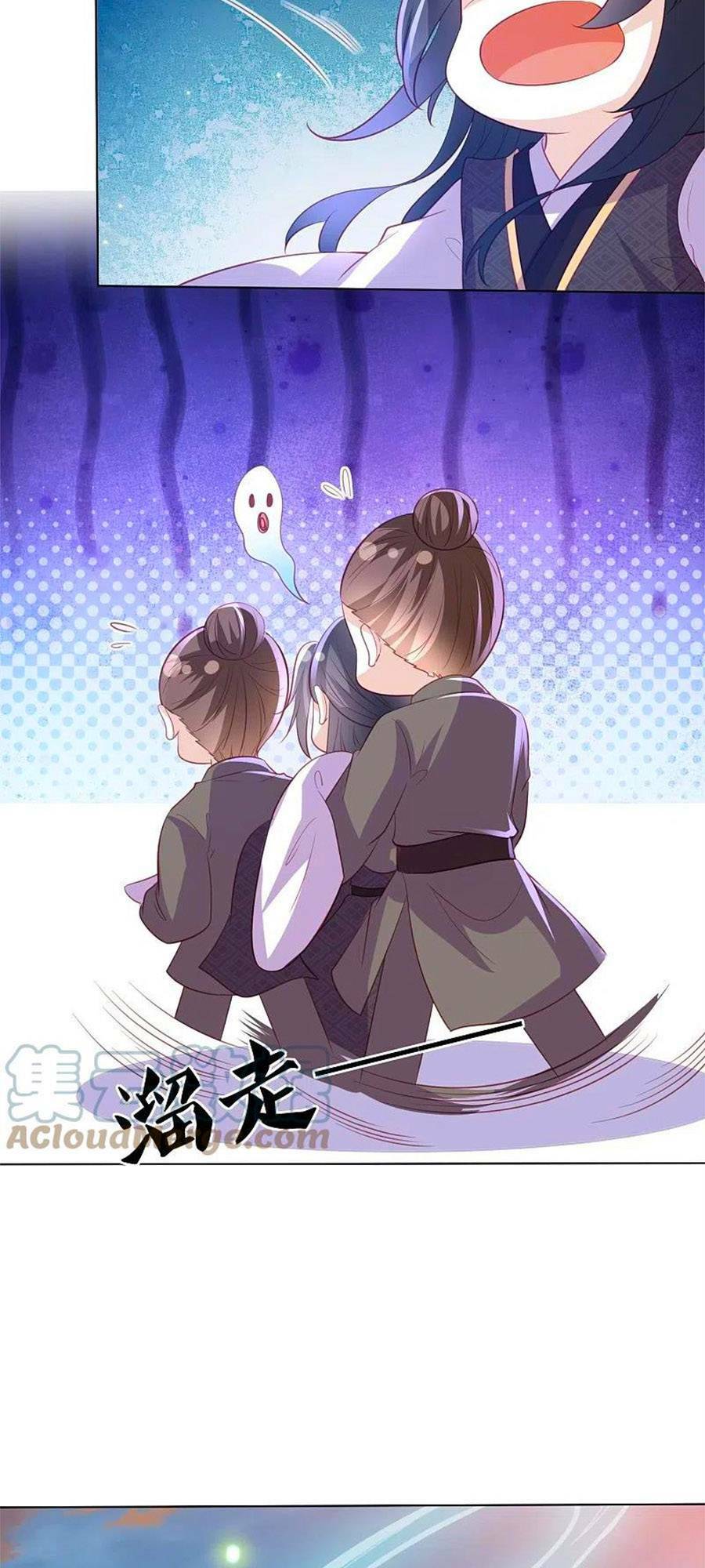 phượng hoàng thác: chuyên sủng khí thê chapter 244 - Next chapter 245