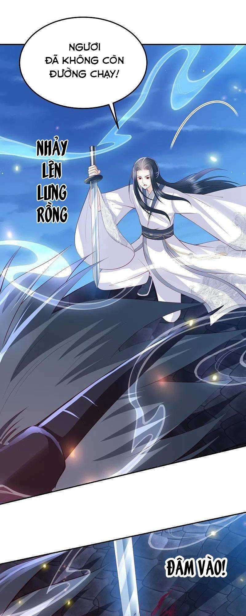 phượng hoàng thác: chuyên sủng khí thê chapter 247 - Trang 2