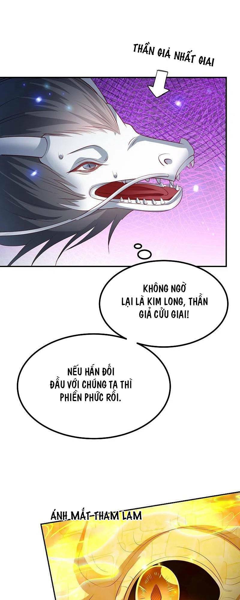 phượng hoàng thác: chuyên sủng khí thê chapter 247 - Trang 2