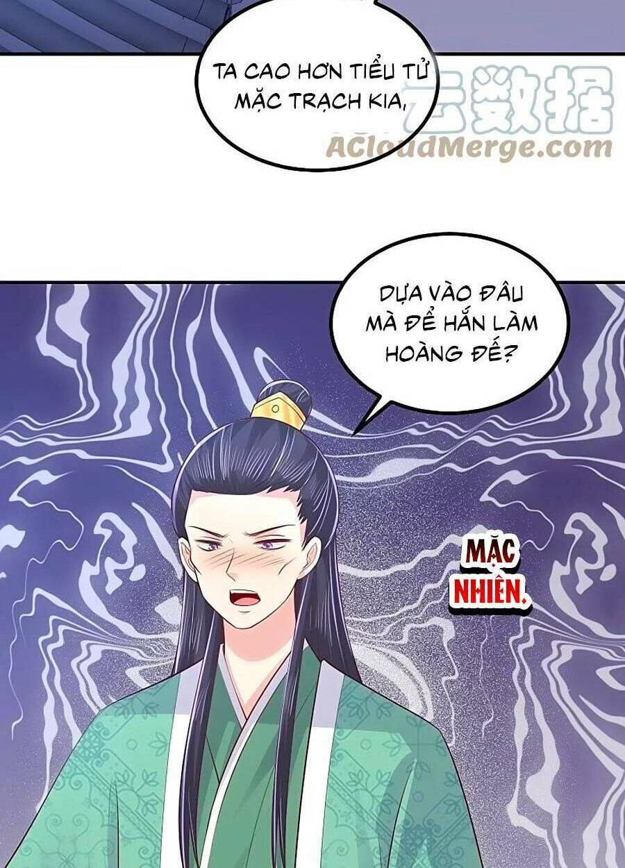 phượng hoàng thác: chuyên sủng khí thê chapter 249 - Next chapter 250