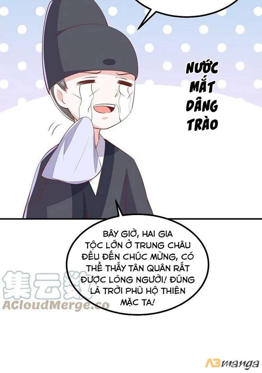 phượng hoàng thác: chuyên sủng khí thê chapter 251 - Trang 2