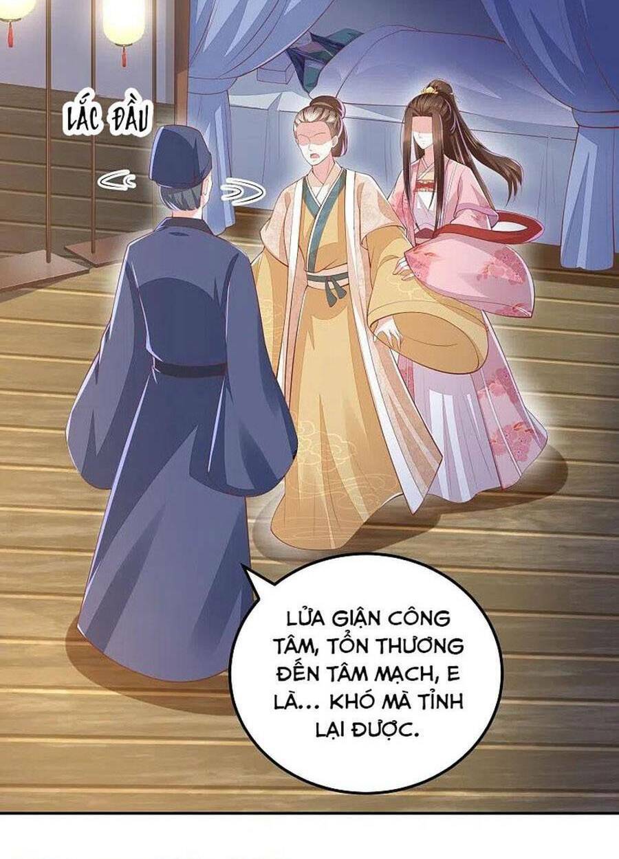 phượng hoàng thác: chuyên sủng khí thê chapter 252 - Trang 2