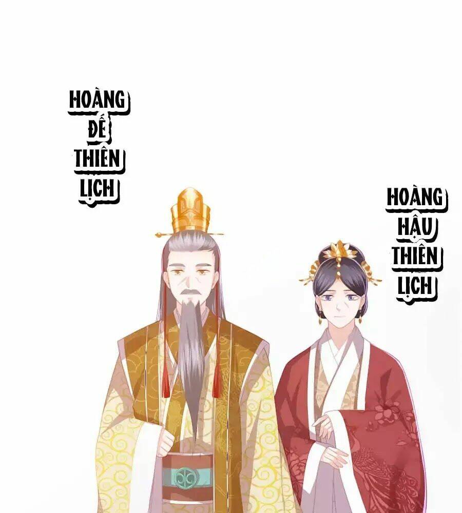 phượng hoàng thác: chuyên sủng khí thê chapter 31 - Trang 2