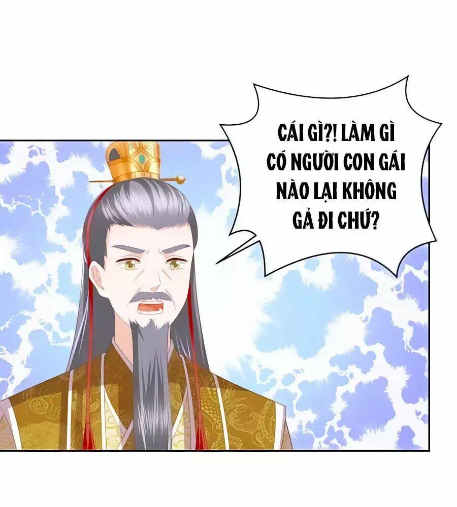 phượng hoàng thác: chuyên sủng khí thê chapter 31 - Trang 2