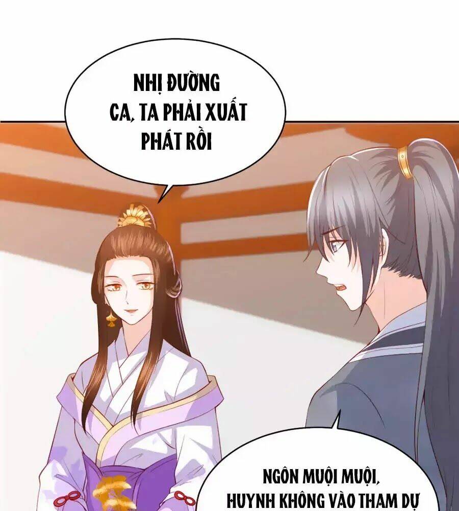 phượng hoàng thác: chuyên sủng khí thê chapter 33 - Trang 2