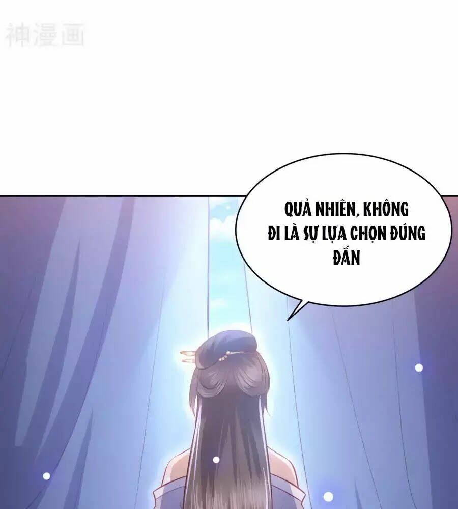 phượng hoàng thác: chuyên sủng khí thê chapter 33 - Trang 2