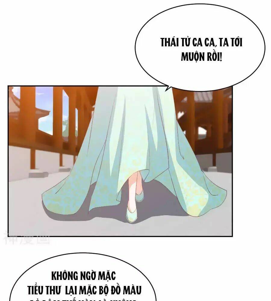 phượng hoàng thác: chuyên sủng khí thê chapter 33 - Trang 2