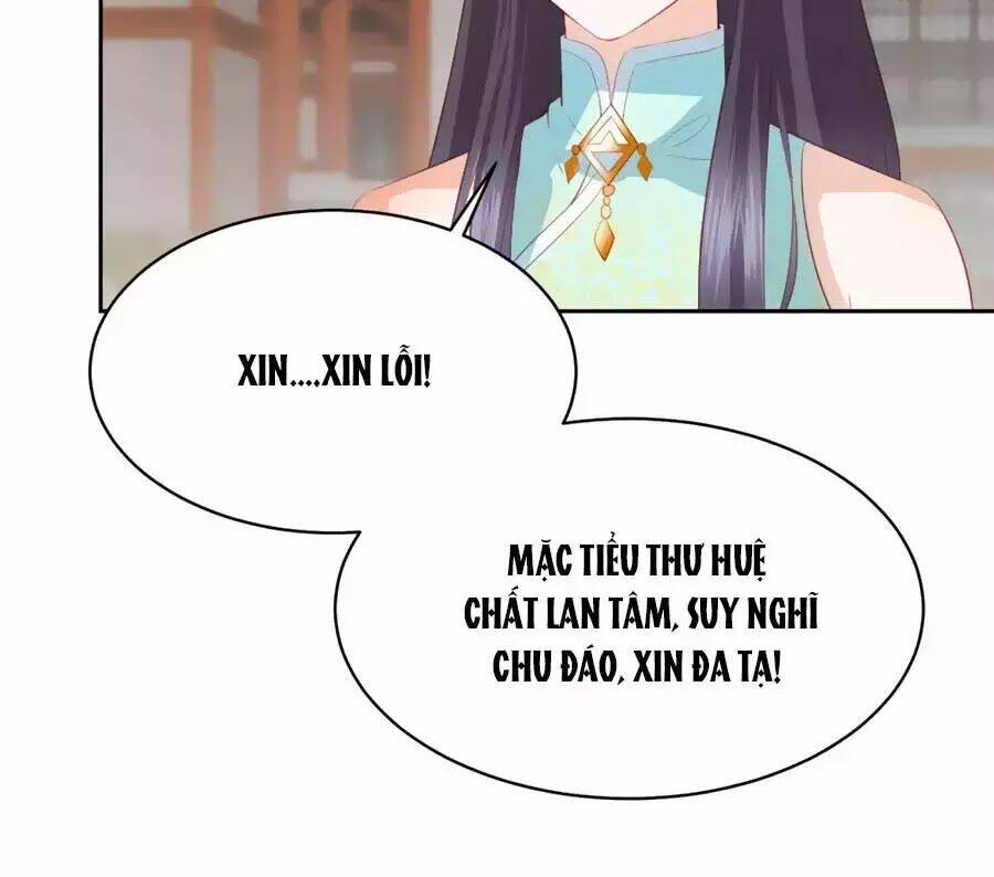 phượng hoàng thác: chuyên sủng khí thê chapter 33 - Trang 2