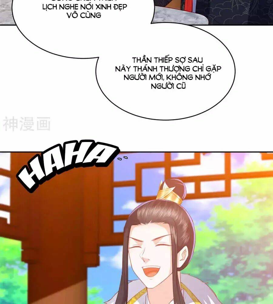 phượng hoàng thác: chuyên sủng khí thê chapter 42 - Next chapter 43