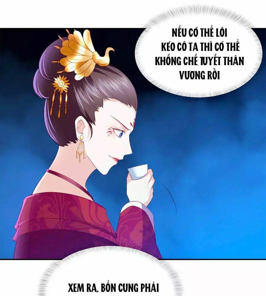 phượng hoàng thác: chuyên sủng khí thê chapter 42 - Next chapter 43