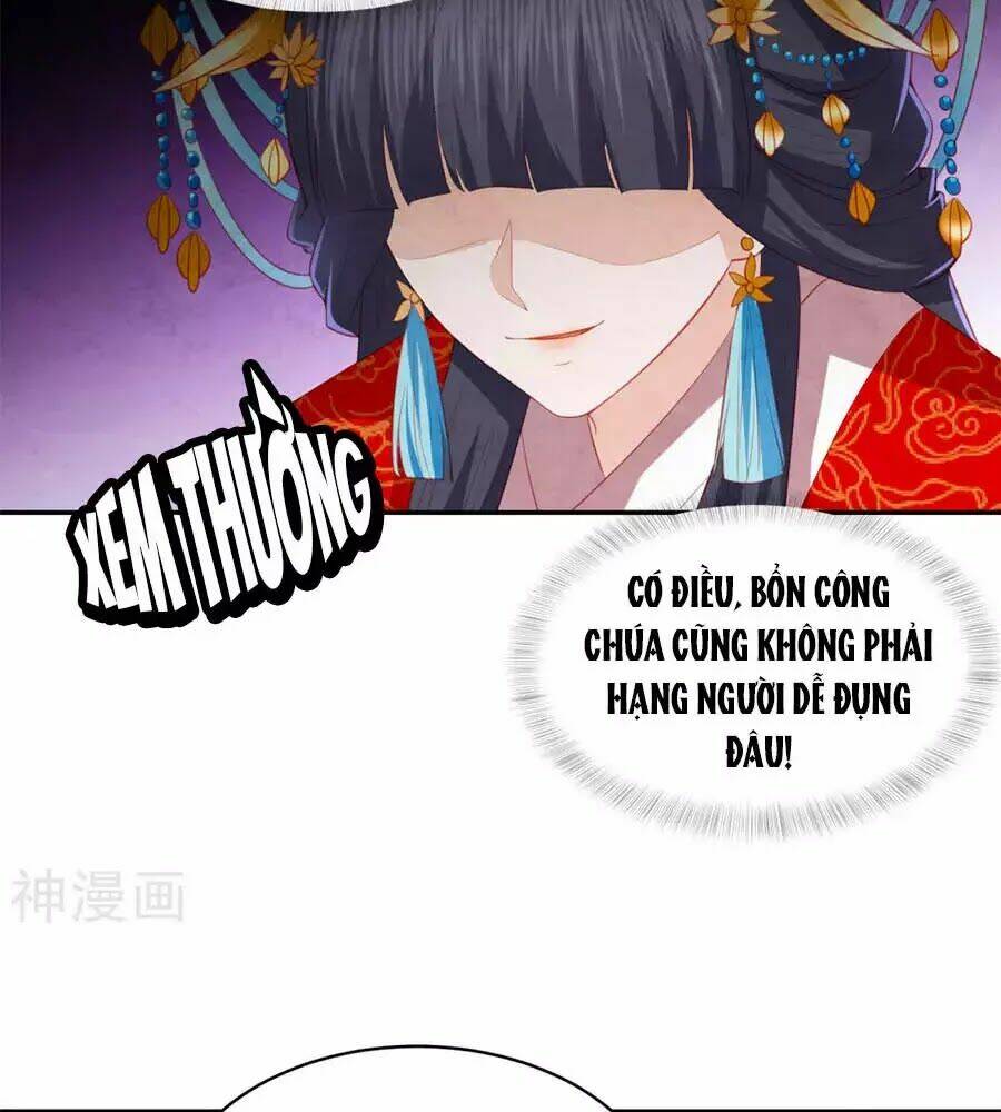 phượng hoàng thác: chuyên sủng khí thê chapter 42 - Next chapter 43