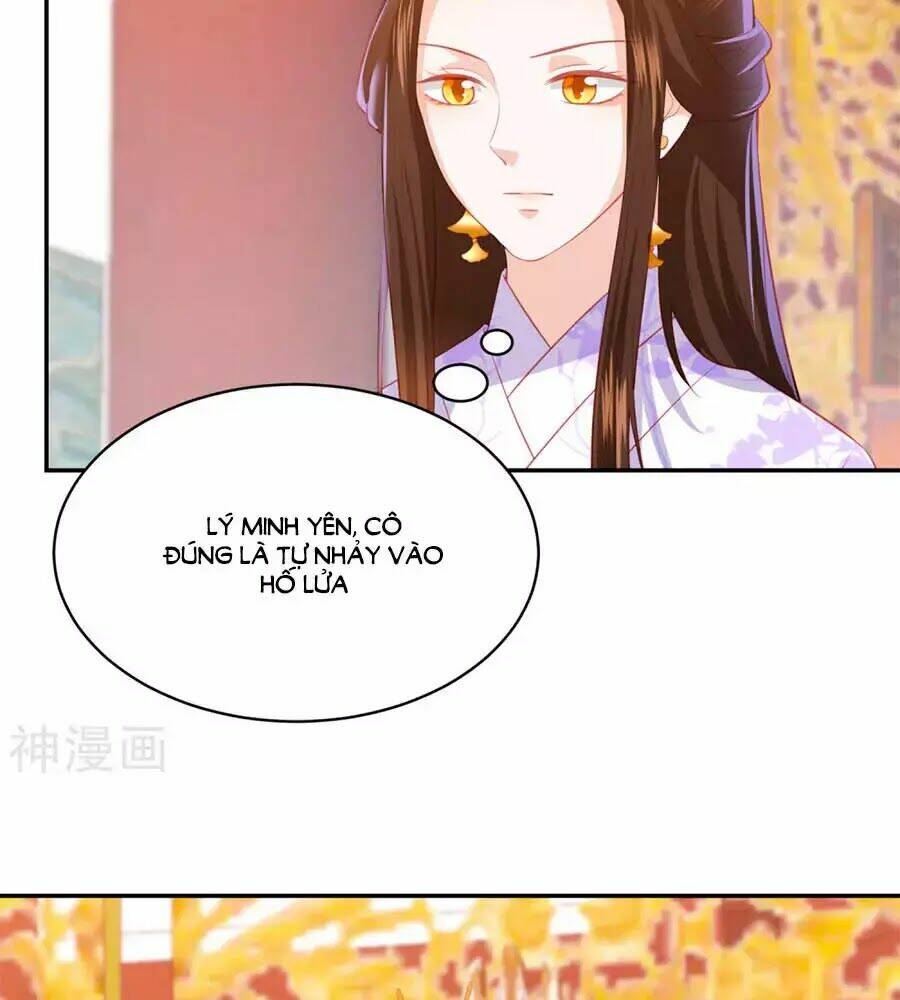 phượng hoàng thác: chuyên sủng khí thê chapter 42 - Next chapter 43