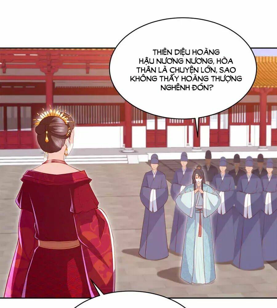 phượng hoàng thác: chuyên sủng khí thê chapter 42 - Next chapter 43