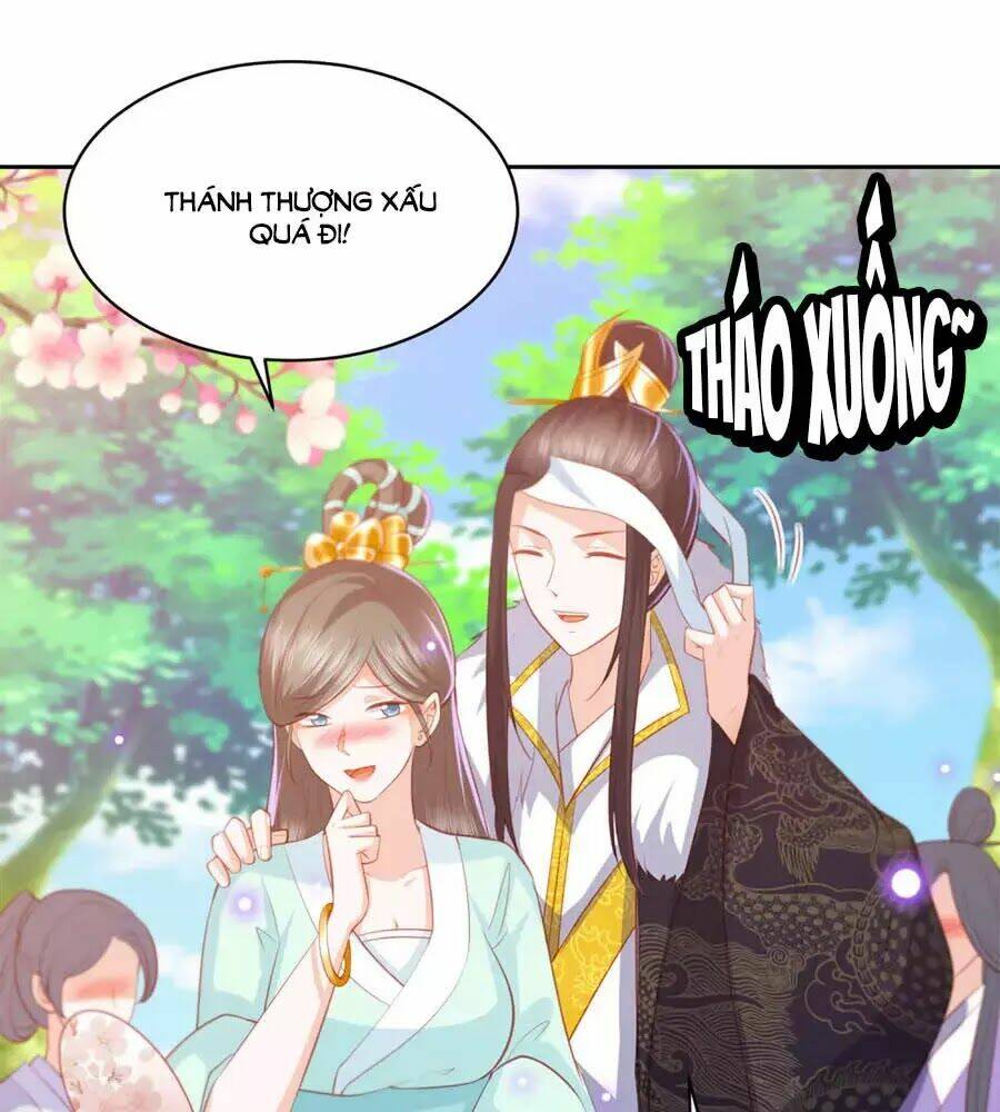 phượng hoàng thác: chuyên sủng khí thê chapter 42 - Next chapter 43