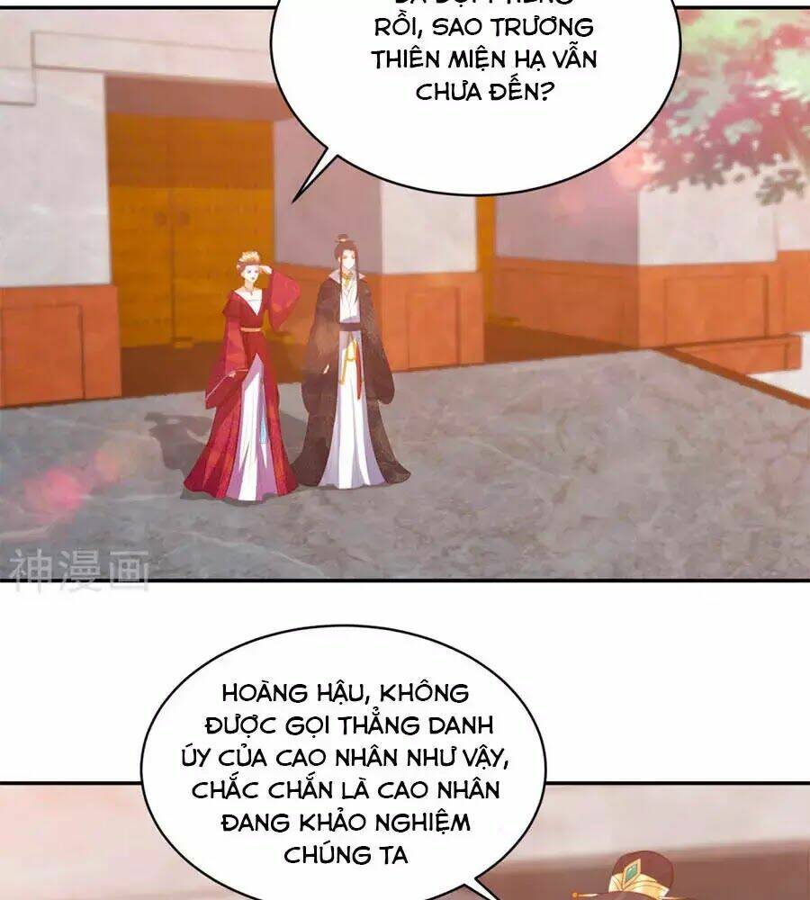 phượng hoàng thác: chuyên sủng khí thê chapter 45 - Next chapter 46