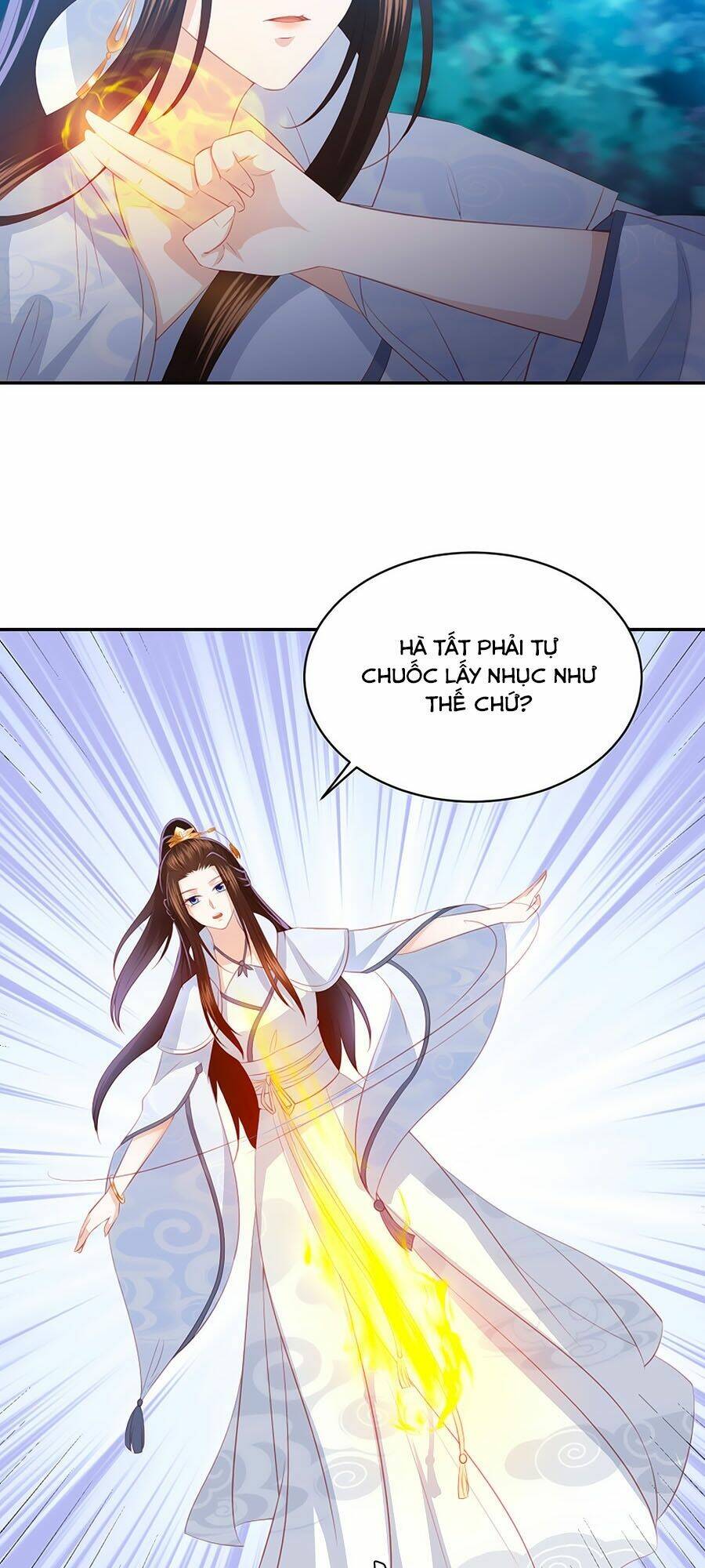 phượng hoàng thác: chuyên sủng khí thê chapter 66 - Trang 2