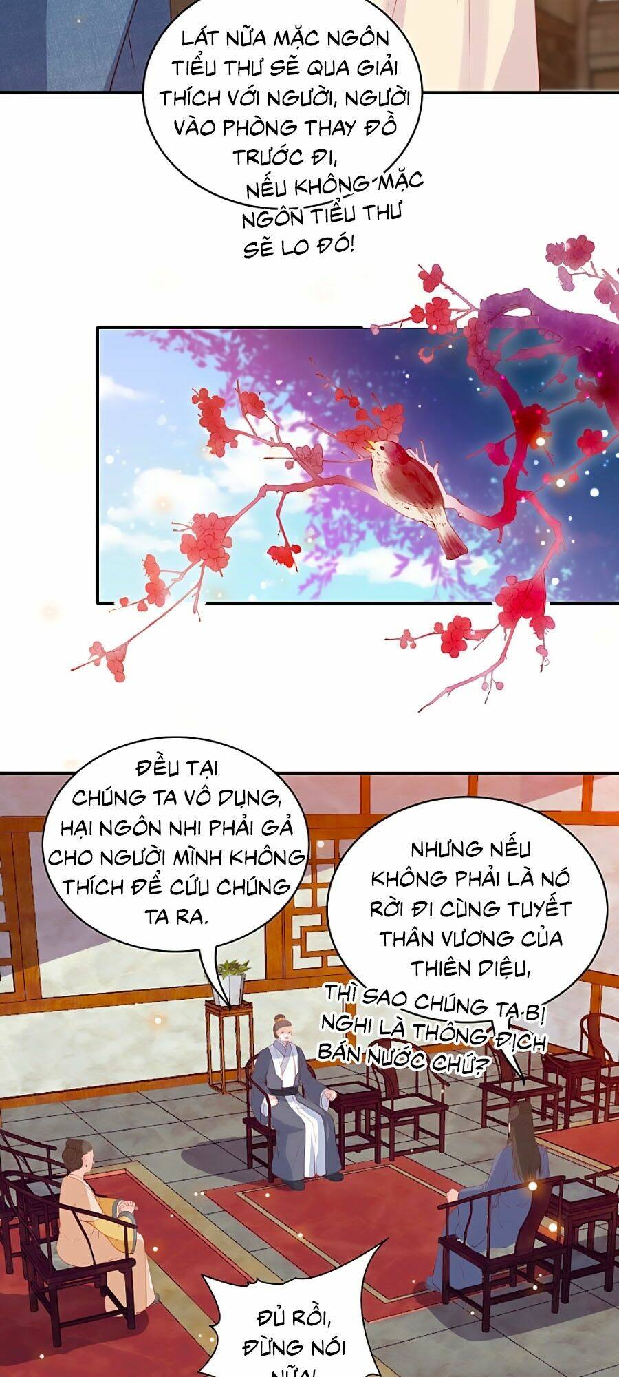 phượng hoàng thác: chuyên sủng khí thê chapter   98 - Next chapter   99