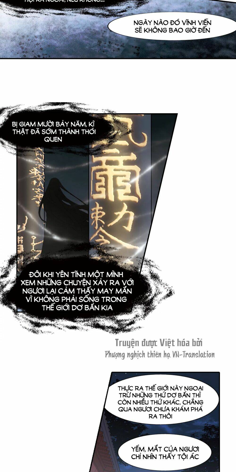 phượng nghịch thiên hạ chapter 386: hoàng thất phân tranh 2 (1) - Next chapter 387: hoàng thất phân tranh 2 (2)