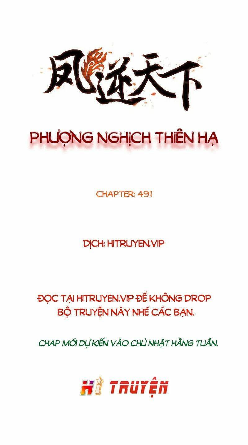 phượng nghịch thiên hạ chapter 491.1 - Trang 2