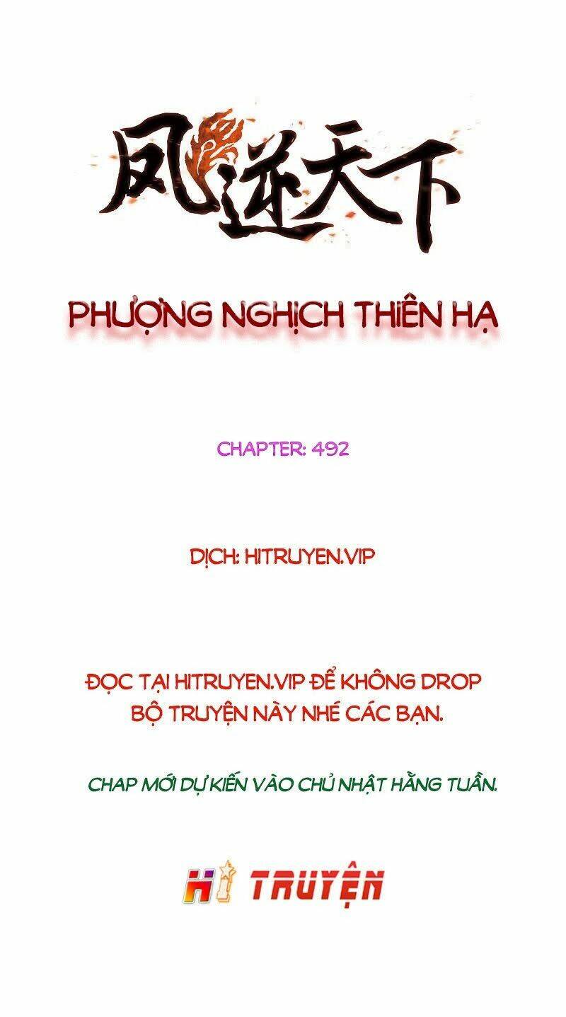 phượng nghịch thiên hạ chapter 492.1 - Next chapter 492.2