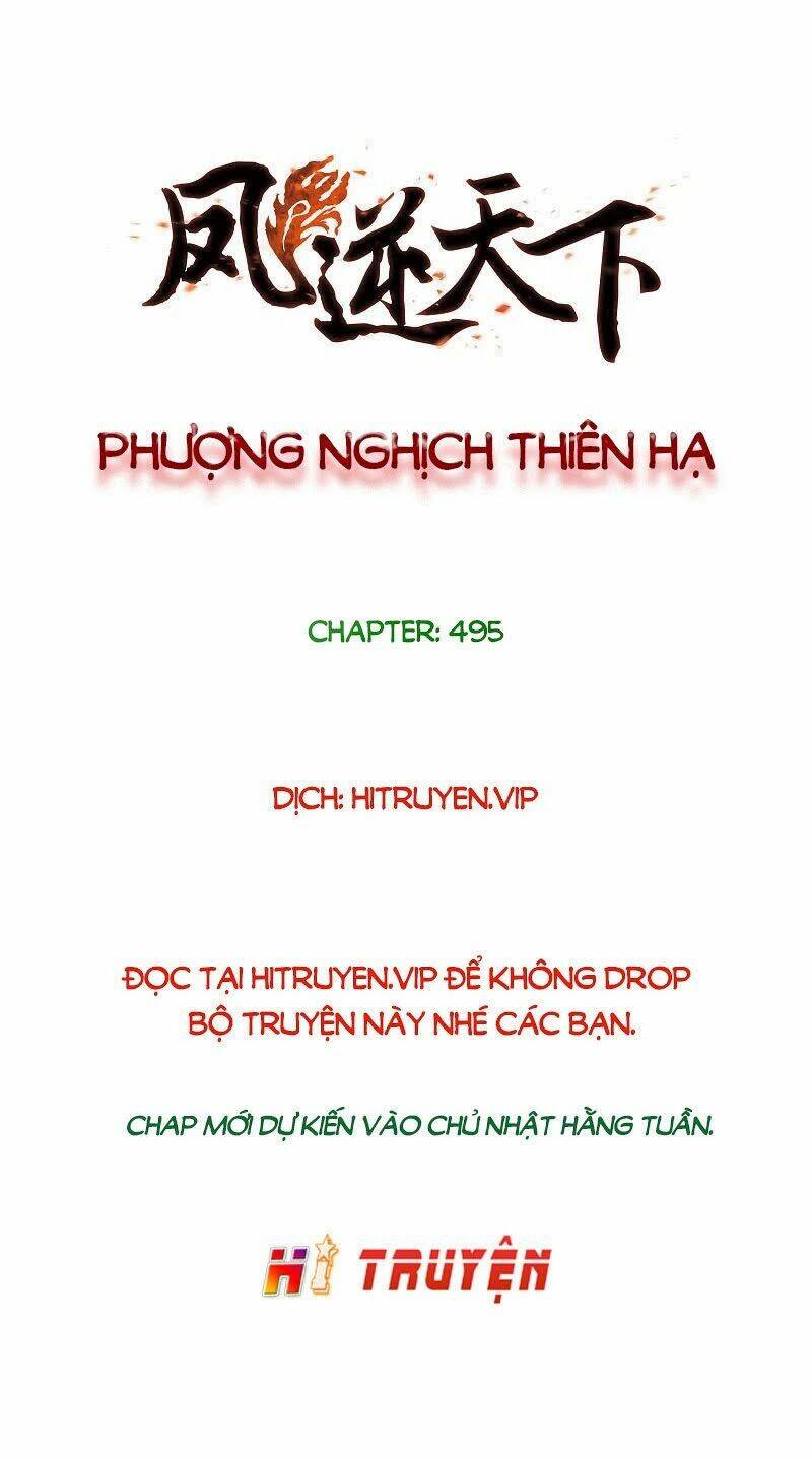 phượng nghịch thiên hạ chapter 495.1 - Trang 2