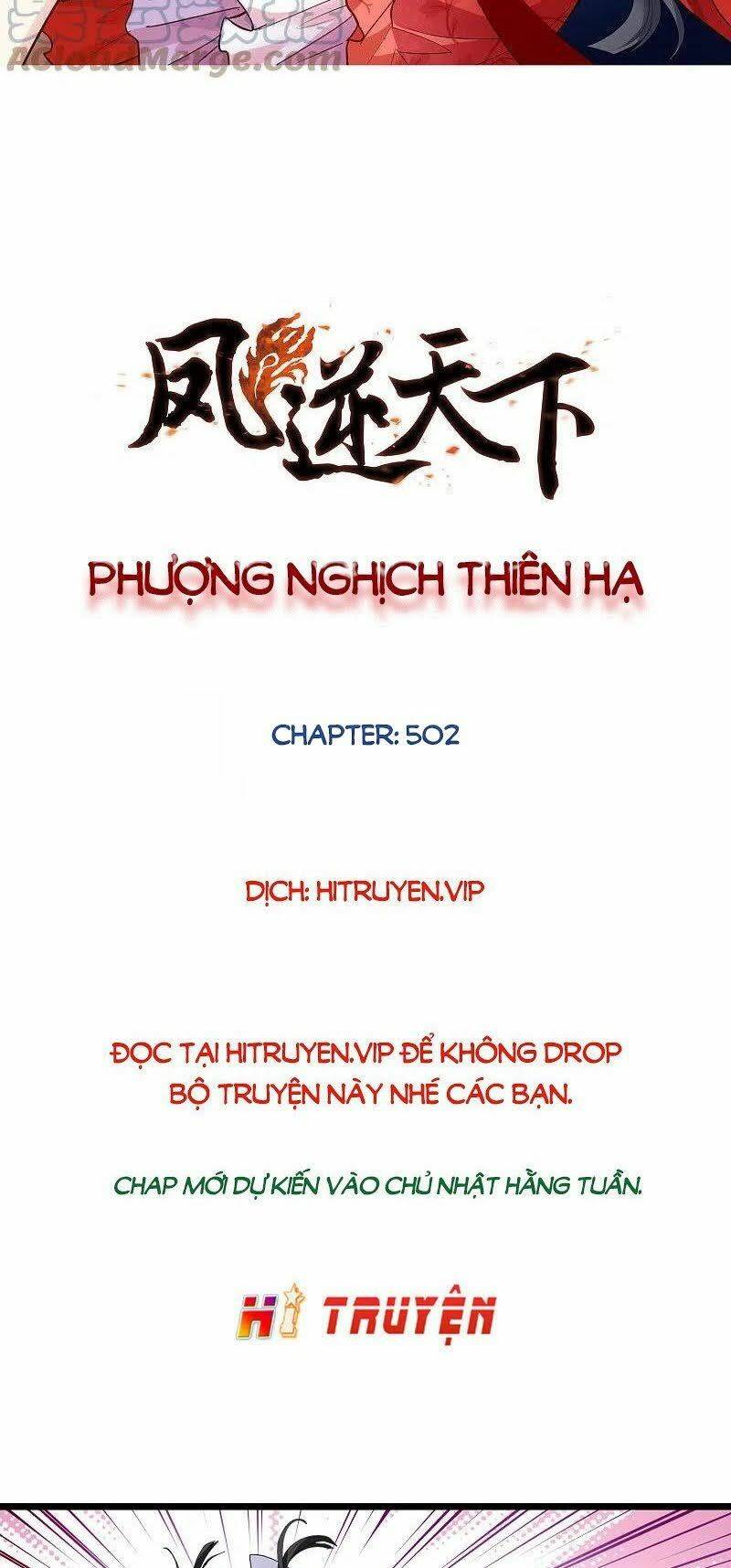 phượng nghịch thiên hạ chapter 502 - Trang 2