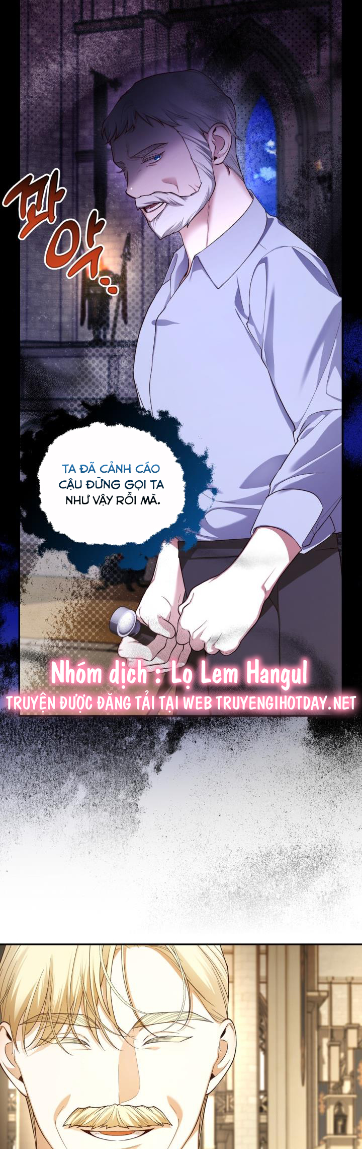 phương pháp che giấu đứa con của hoàng đế chapter 86 - Trang 2