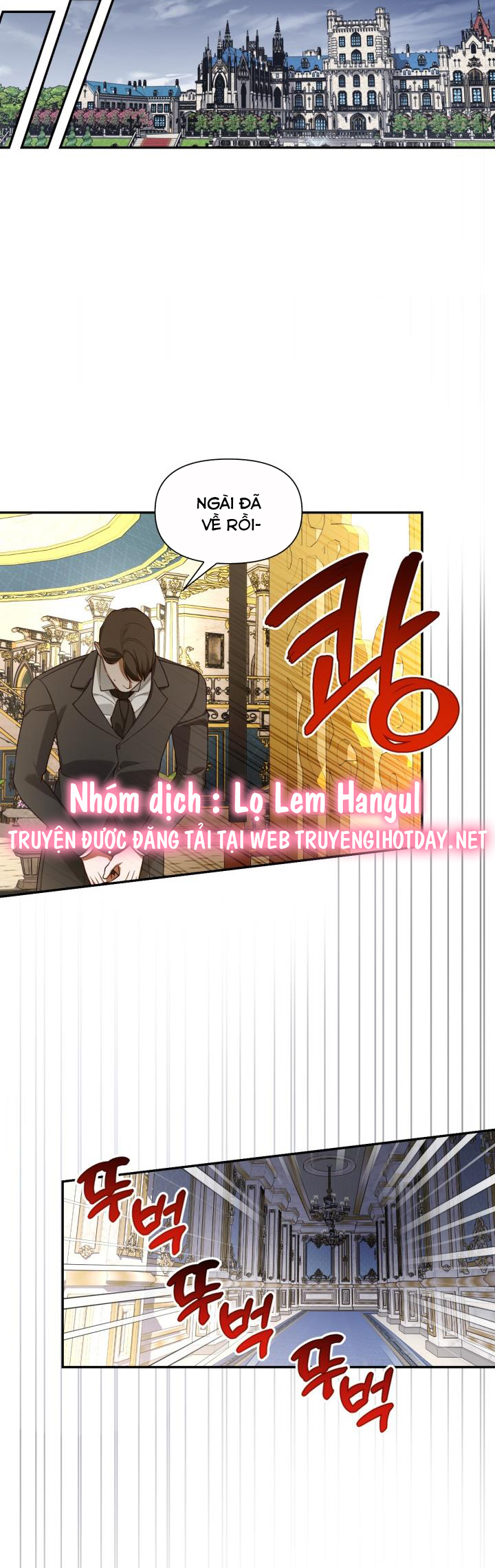 phương pháp che giấu đứa con của hoàng đế chapter 86 - Trang 2