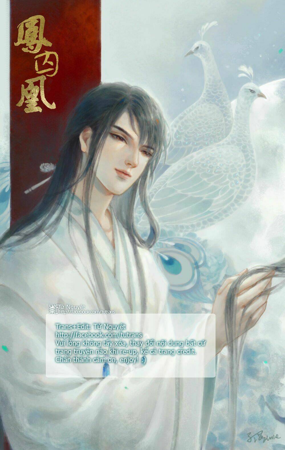 Phượng Tù Hoàng Chapter 16 - Next Chapter 17