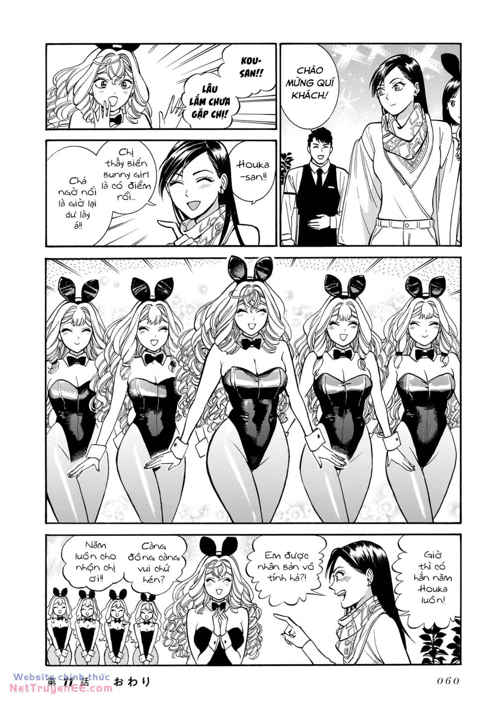 piccolina (anh xiên nướng và em bunny girl) 14.5 - Trang 2