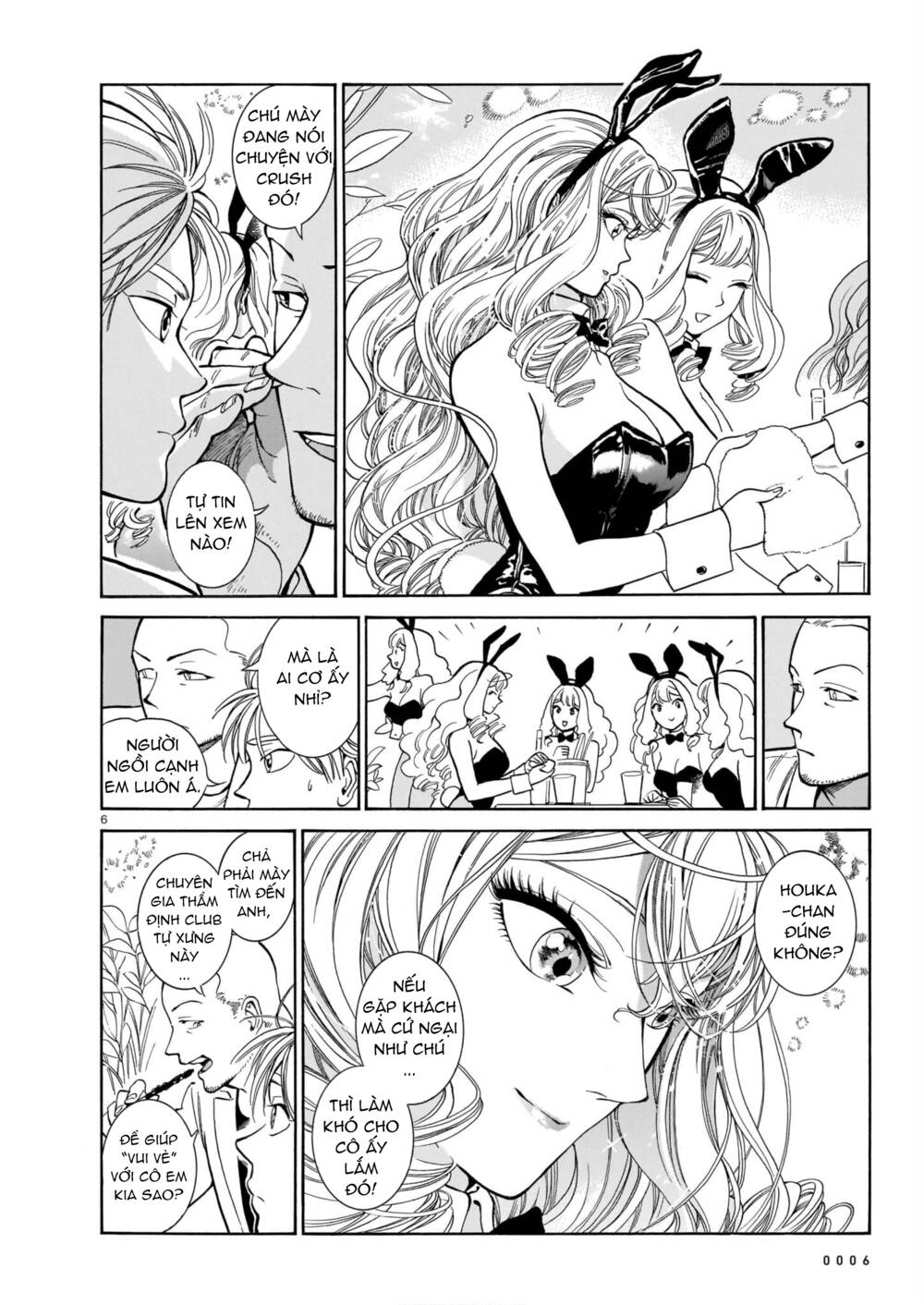 piccolina (anh xiên nướng và em bunny girl) chapter 4 - Next chapter 5