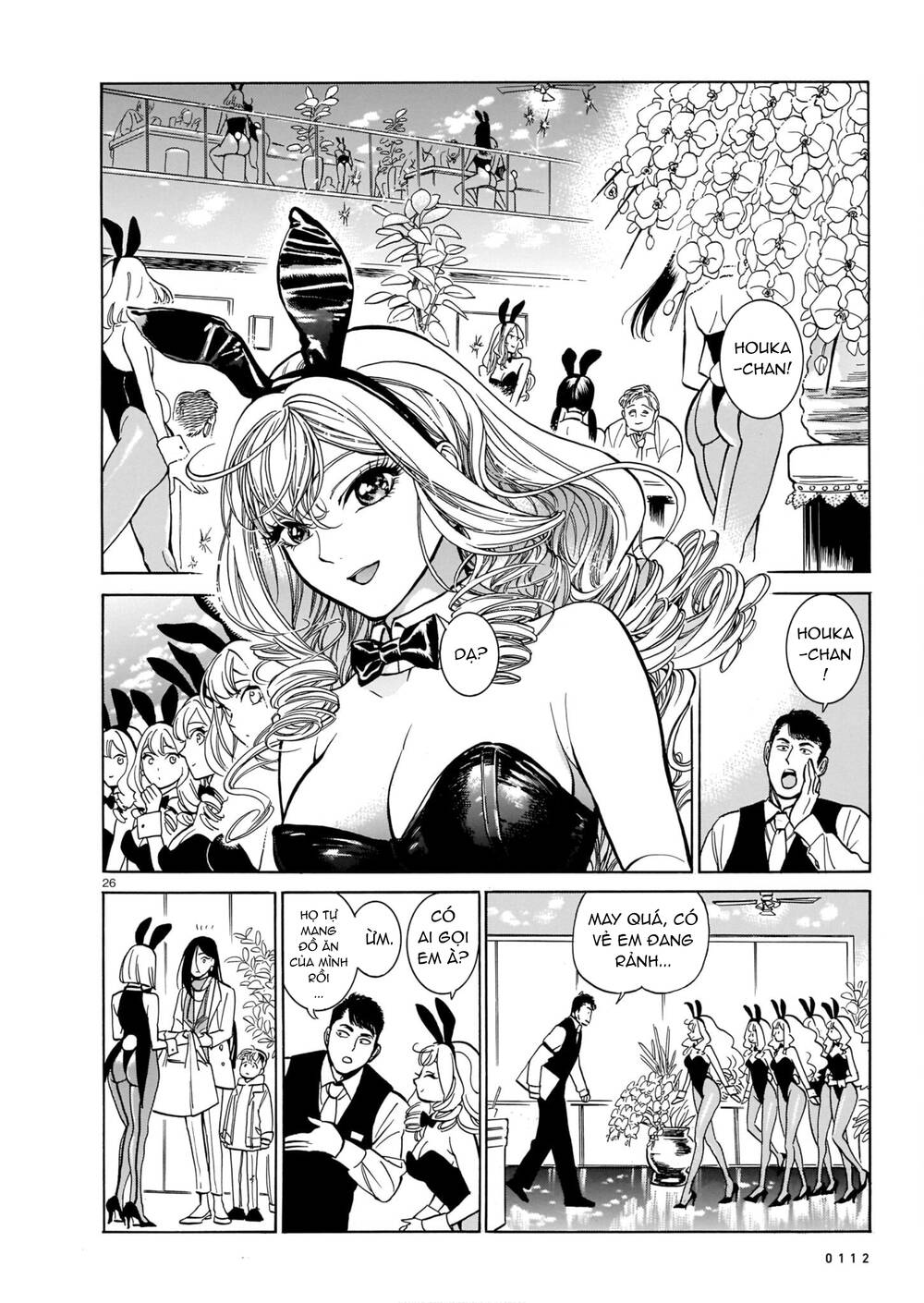 piccolina (anh xiên nướng và em bunny girl) chapter 5 - Trang 2