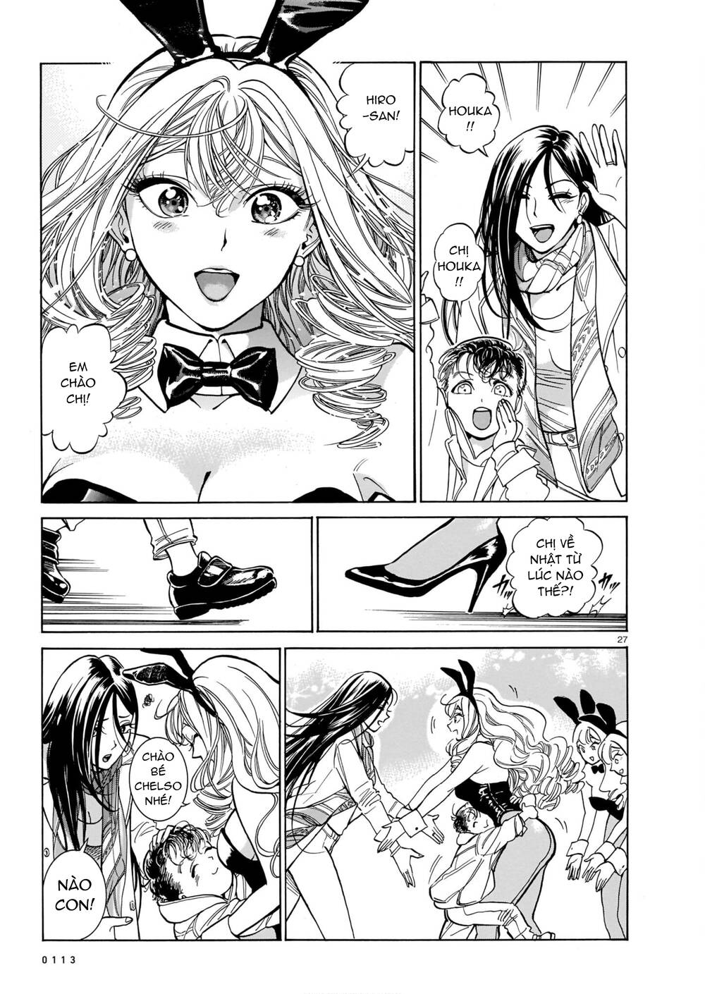 piccolina (anh xiên nướng và em bunny girl) chapter 5 - Trang 2