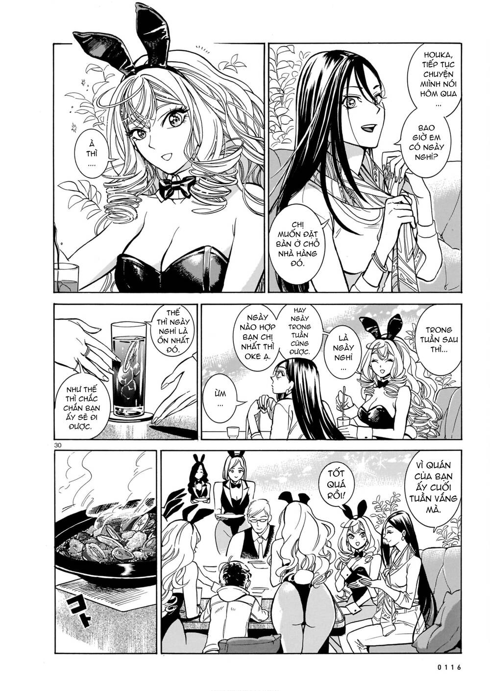 piccolina (anh xiên nướng và em bunny girl) chapter 5 - Trang 2