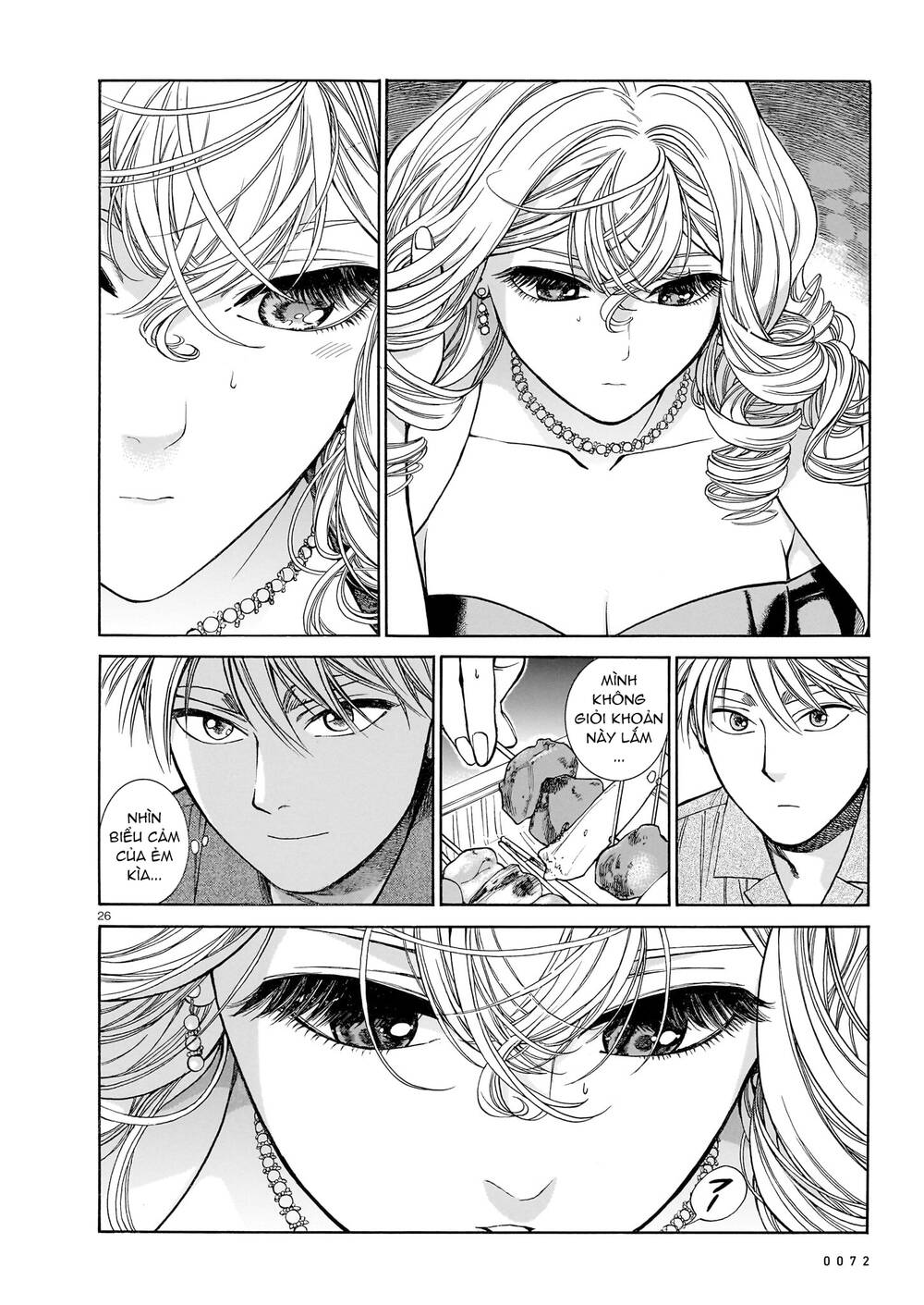 piccolina (anh xiên nướng và em bunny girl) chapter 9 - Trang 2