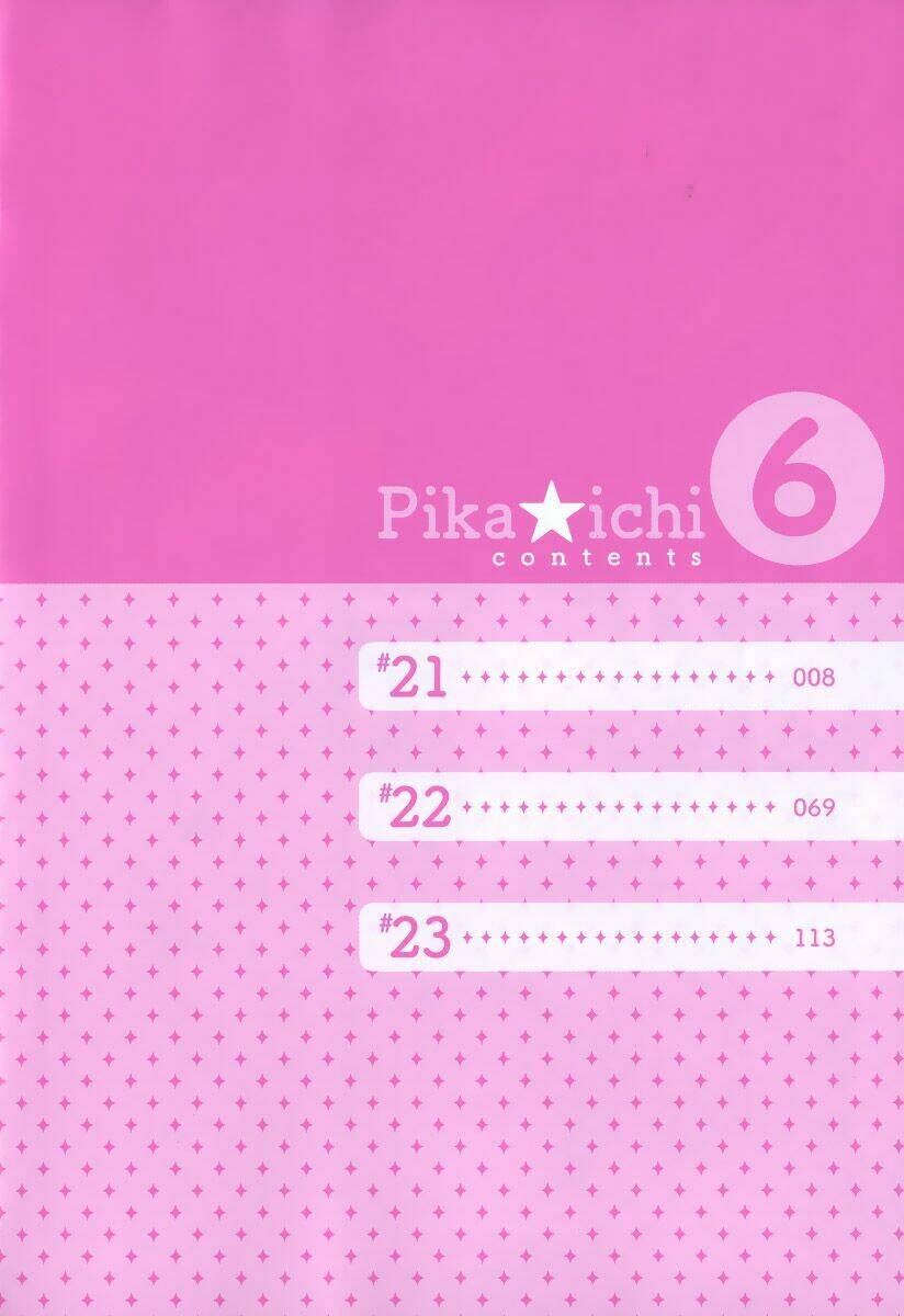 Pika Ichi Chapter 21 - Trang 2