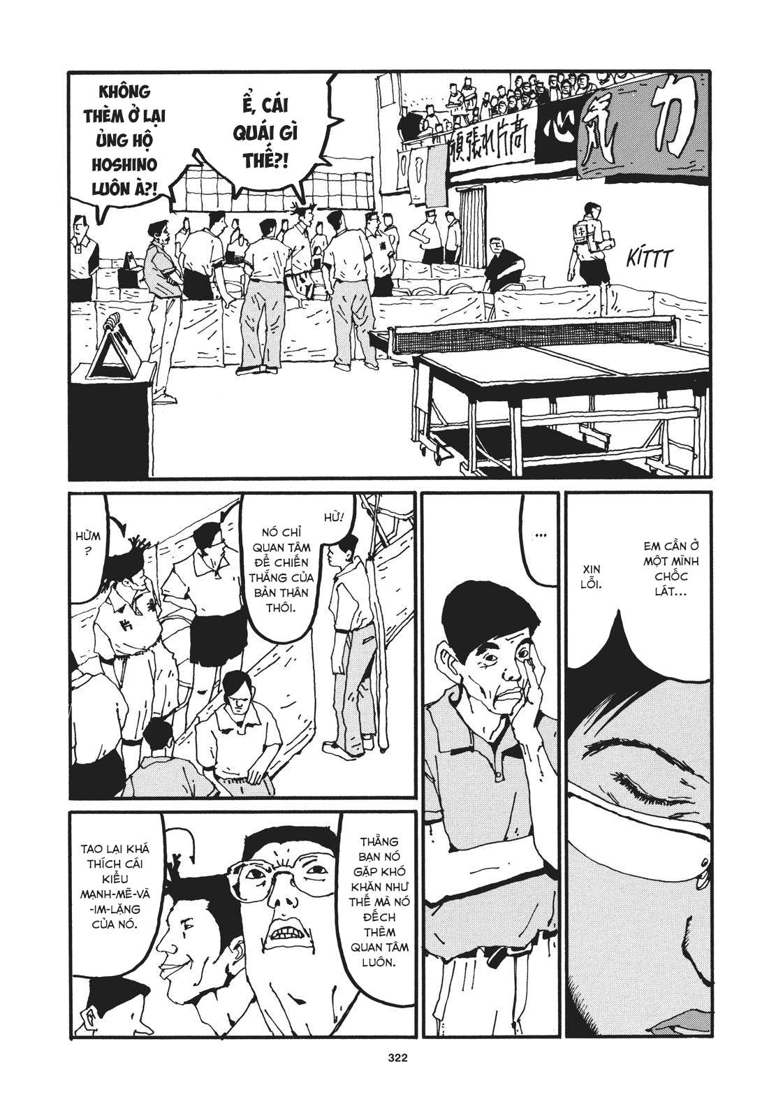 Ping Pong Chapter 45 - Next Chapter 46