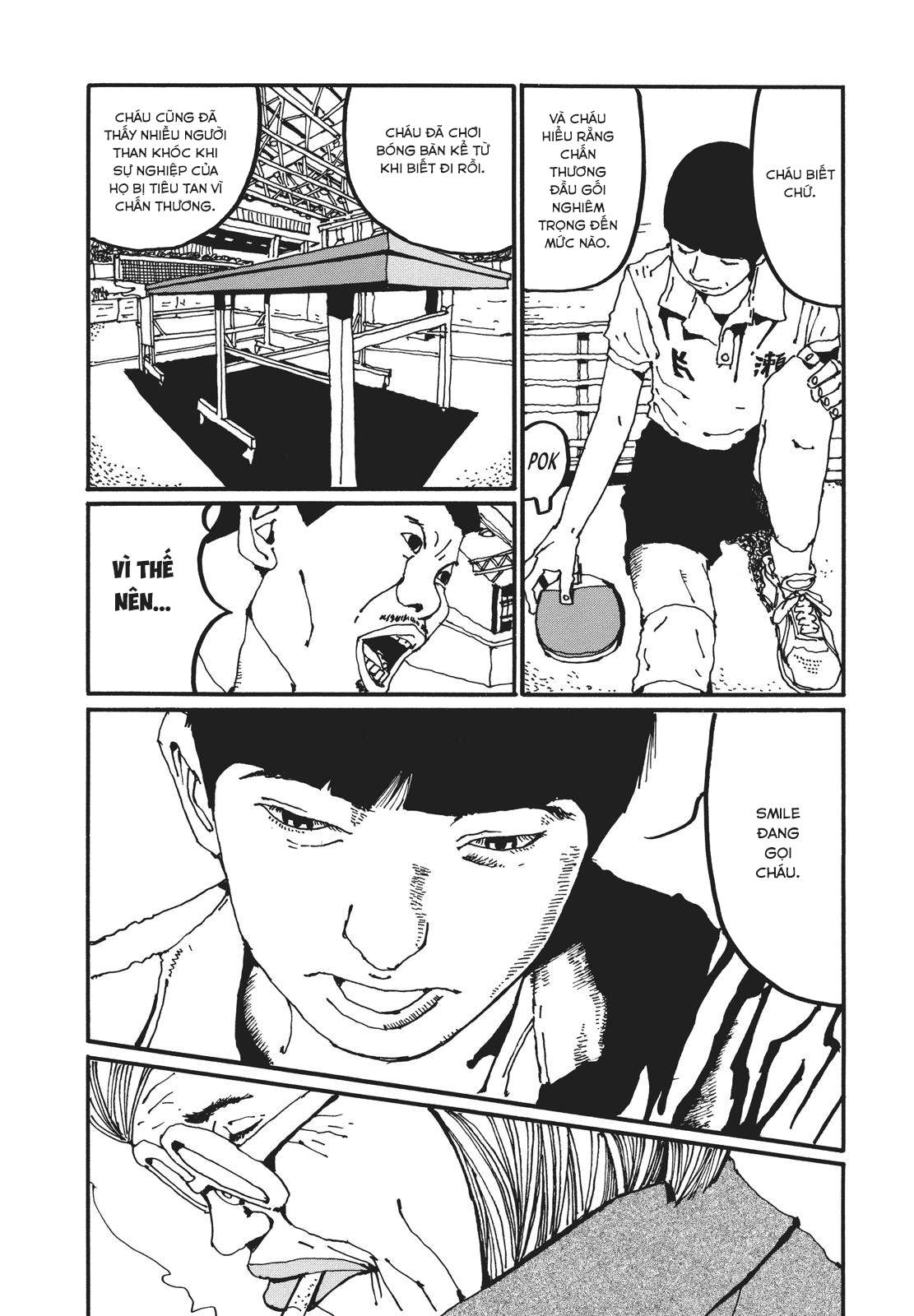 Ping Pong Chapter 45 - Next Chapter 46